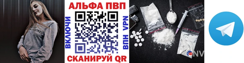 Что такое Медногорск Конопля  Кокаин  Альфа ПВП  Меф  Галлюциногенные грибы  ГАШ 