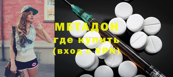 а пвп мука Бородино