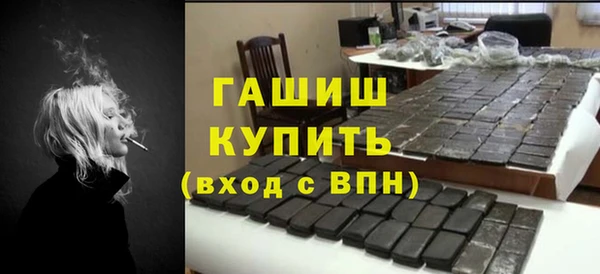 героин Ростов