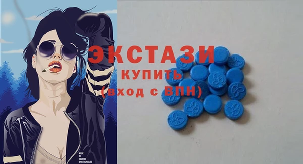 героин Ростов