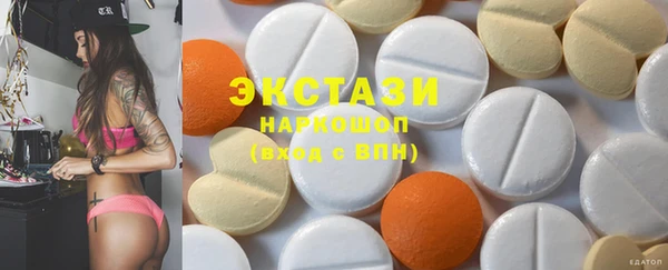а пвп мука Бородино