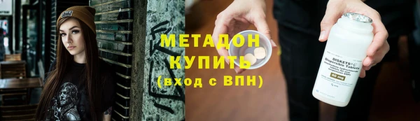 apvp Верхнеуральск