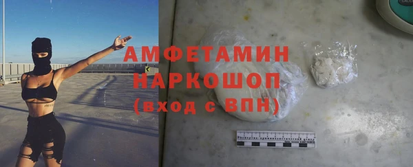 а пвп мука Бородино