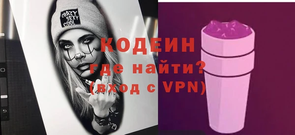 apvp Верхнеуральск