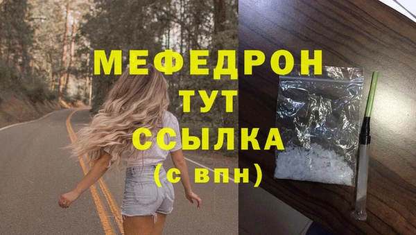 apvp Верхнеуральск