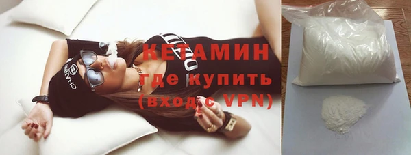 apvp Верхнеуральск