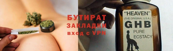 apvp Верхнеуральск