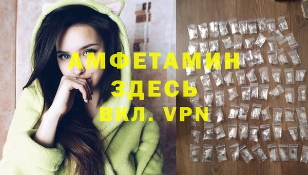наркотики Верхний Тагил
