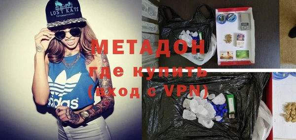 а пвп мука Бородино