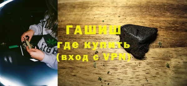 а пвп мука Бородино