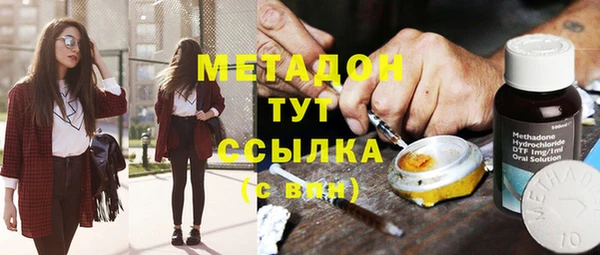 apvp Верхнеуральск