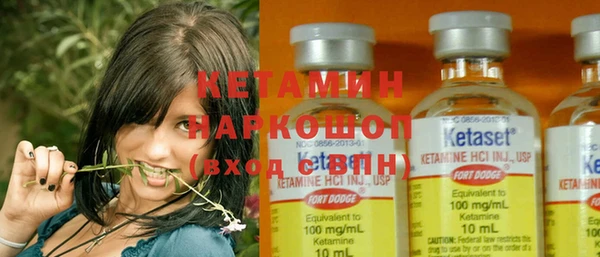 наркотики Верхний Тагил