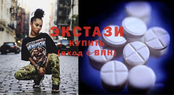 наркотики Верхний Тагил