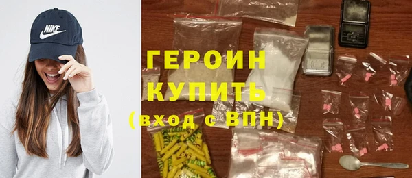 а пвп мука Бородино