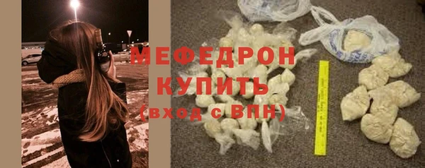 apvp Верхнеуральск