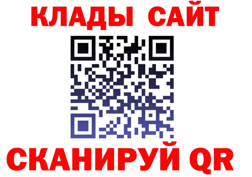 COCAIN FishScale зеркало shop KRAKEN Медногорск