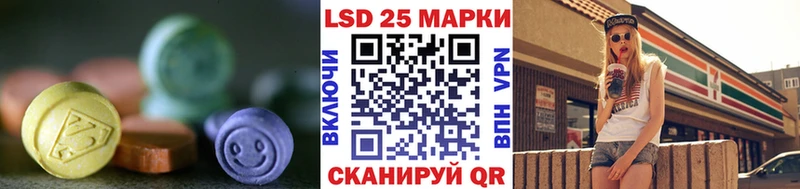 маркетплейс как зайти Медногорск LSD-25 экстази ecstasy