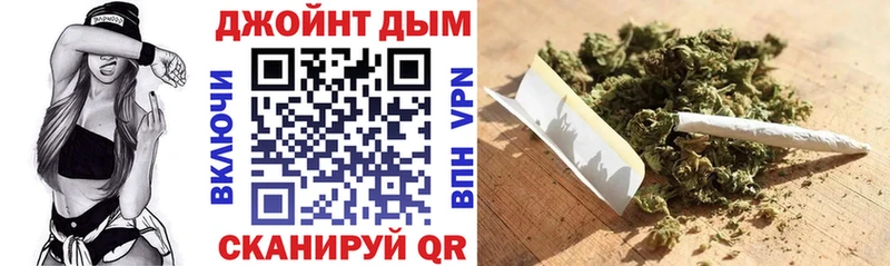 МАРИХУАНА марихуана Медногорск